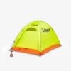 Simond Makalu Alpine Tent 2 Simond Makalu Alpine Tent -Camping Promotion Shop k12103a0eeab3bd39926077fb18619ed7