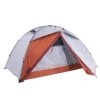 2 Man Trekking Dome Tent - MT500 1 2 Man Trekking Dome Tent - MT500 -Camping Promotion Shop k3f17d39f80d9e6f1587aa204a761dcca