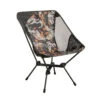 Quechua LOW FOLDING CAMPING CHAIR MH500 CAMO 2 Quechua LOW FOLDING CAMPING CHAIR MH500 CAMO -Camping Promotion Shop k791922da530e97c236ae5260ec02a359