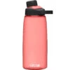Camelbak Chute Mag 1L Water Bottle 1 Camelbak Chute Mag 1L Water Bottle -Camping Promotion Shop k7eef47eadcd02351c4a40614344d5702