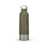 Quechua Stainless Steel Hiking Flask With Screw Cap MH100 1.5 L Khaki -Camping Promotion Shop k87fa1f1c600efbb9d2ea1590fb326cc3