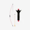 Kids' Archery Bow Discovery Junior 1 Kids' Archery Bow Discovery Junior -Camping Promotion Shop kaf63b00efd737ebdb120f3827c25d56d