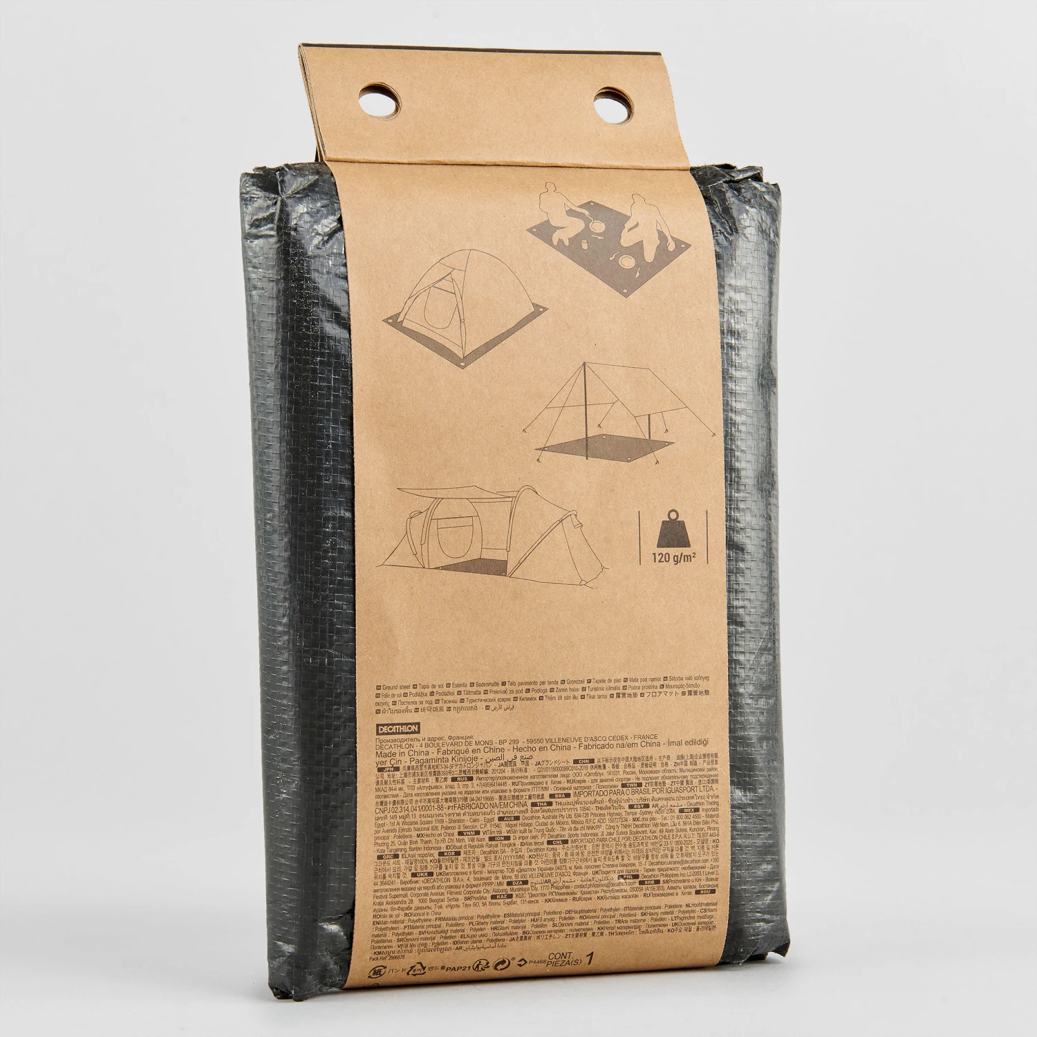 Quechua WATERPROOF FLOOR MAT FOR TENTS AND CAMPING TRIPS - 2 X 2.5 M 4 Quechua WATERPROOF FLOOR MAT FOR TENTS AND CAMPING TRIPS - 2 X 2.5 M - Image 2